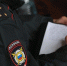 Курьера мошенников задержали в Подмосковье за обман пенсионерки на 8 млн рублей - Комсомольская Правда