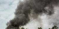 Обломки дрона ВСУ рухнули во двор дома в Рязанской области - MosRegToday.Ru