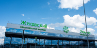 Ограничения ввели в двух столичных аэропортах - Regions.Ru