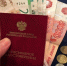 Пьянов дал россиянам совет по формированию пенсионного портфеля - GlobalMSK.Ru