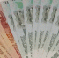 Россияне признались, сколько им нужно денег для «нормальной жизни» - MosRegToday.Ru