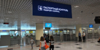 Представитель Росавиации сообщил, что временно не обслуживаются рейсы пять аэропортов - MosRegToday.Ru