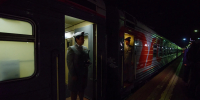 Отправление первого поезда с детским купе - MosRegToday.Ru
