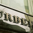Burberry продлил аренду офиса в центре Москвы до 2027 года на фоне закрытия бутиков - MosRegToday.Ru