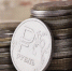 Экономист высказался о росте пенсий для работающих россиян в августе - РТВ-Подмосковье