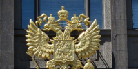 В Госдуме удивились заявлению МИД Украины о целях переговоров - РТВ-Подмосковье