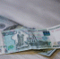 ВЦИОМ: россияне не поддержали налог на тунеядство - Вести Подмосковья