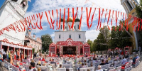 12 тыс. гостей пришли на второй семейный фестиваль «Рябинушка» в Коломне - РТВ-Подмосковье
