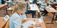 Итоги ЕГЭ подвели в Подмосковье - Regions.Ru