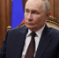 Путин подписал закон об увеличении штрафов за ряд нарушений ПДД - РТВ-Подмосковье