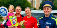 В Московской области автоинспекторы поздравили участников дорожного движения с Днём семьи, любви и верности - ГИБДД МО