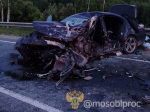 Прокуратура взяла на контроль выяснение обстоятельств ДТП под Зарайском, при котором погиб ребенок
