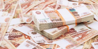 Доходы муниципальных бюджетов Подмосковья выросли более чем на 17% - РТВ-Подмосковье