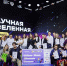 Молодежь Подмосковья пригласили к участию в конкурсе «Научная Вселенная» - Regions.Ru