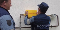 В дом участника СВО в Раменском провели газ по программе социальной газификации - РТВ-Подмосковье