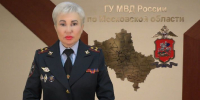 В Сергиевом Посаде задержали двоих 19-летних пособников кибермошенников - РТВ-Подмосковье