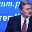 В Кремле объяснили отсутствие Путина на прощании со Старовойтом - MosRegToday.Ru