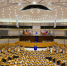 Европарламент отклонил вотум недоверия главе Еврокомиссии - MosRegToday.Ru