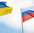 Зеленский заявил об остановке переговоров России и Украины - РТВ-Подмосковье