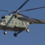 На Дальнем Востоке пропал вертолет Ми-8 - MosRegToday.Ru