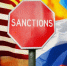 США намерены ввести новые санкции в отношении России - GlobalMSK.Ru