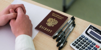 В Подмосковье 669 выпускников сдали ЕГЭ на 100 баллов - Regions.Ru