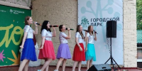 Парки Павловского Посада предлагают концерты, йогу и танцы на открытом воздухе - РТВ-Подмосковье