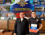 JPG Файл