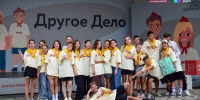 Подмосковье вошло в тройку лидеров по числу победителей проекта «Всегда готов!» - РТВ-Подмосковье