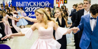 В подмосковных Химках подвели итоги учебного года - MosRegToday.Ru