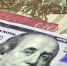istockphoto.com - MosRegToday.Ru