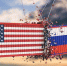 Экономист оценил последствия вторичных пошлин США - РТВ-Подмосковье