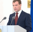 Медведев предложил концепцию «депаразитизации» Украины - MosRegToday.Ru