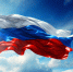 Россия занимает уверенное 4-е место в рейтинге крупнейших экономик мира - GlobalMSK.Ru