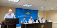 JPG Файл - ГУ МВД Московской области