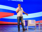 От первой работы в 15 лет до собственной империи: подмосковной молодежи раскрыли секреты успеха