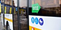 Пассажиры Подмосковья воспользовались автобусами «Мострансавто», следующими в аэропорты, более 5 млн раз - MosRegToday.Ru