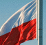Польша призвала граждан избегать поездок в Россию - MosRegToday.Ru