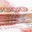 istockphoto.com - MosRegToday.Ru