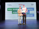 Волонтеров Подмосковья наградили за помощь в голосовании за объекты благоустройства