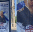 В Питере так поторопились отмечать День флота, что вице-адмирала Степана Макарова назвали Сергеем - MosRegToday.Ru