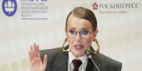Собчак рассказала об обстановке в Шереметьево на фоне отмены полетов - РТВ-Подмосковье