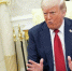 В Германии разоблачили планы Трампа по Украине - РТВ-Подмосковье