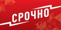 Силы ПВО уничтожили БПЛА, летевший на Москву - MosRegToday.Ru