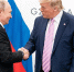В Кремле оценили возможность встречи Путина и Трампа в Китае - MosRegToday.Ru