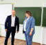Пресс-служба Администрации г.о. Пушкинский - MosRegToday.Ru