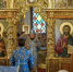 Администрация городского округа Котельники - MosRegToday.Ru