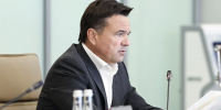 Губернатор назвал электронный формат собраний собственников жилья гарантией честности и прозрачности - Regions.Ru