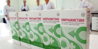 В России остановилось производство «Мирамистина» из-за судебного ограничения - РТВ-Подмосковье