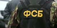 flickr.com - MosRegToday.Ru